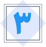 no3