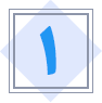 -no1