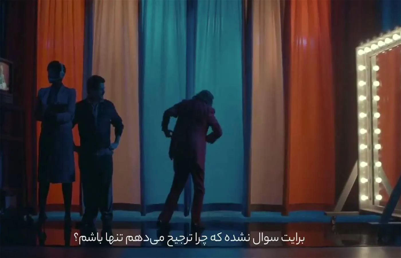 ترجمه فیلم به فارسی