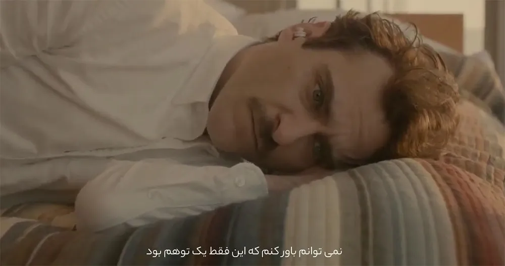 چالش‌ها و مشکلات ترجمه فیلم