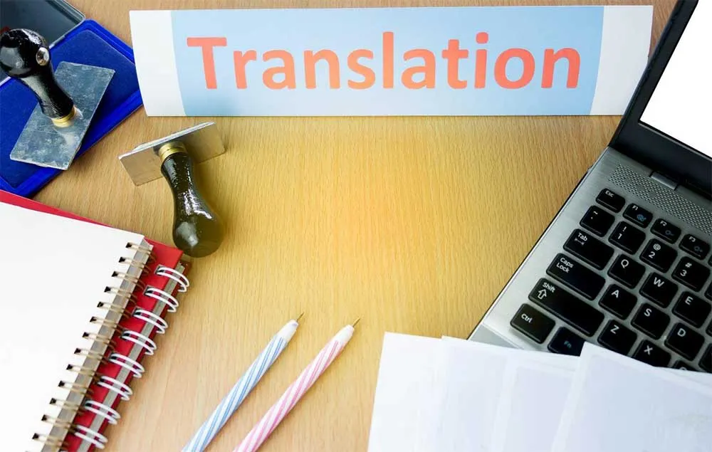 ترجمه مدرک به انگلیسی توسط متخصصان