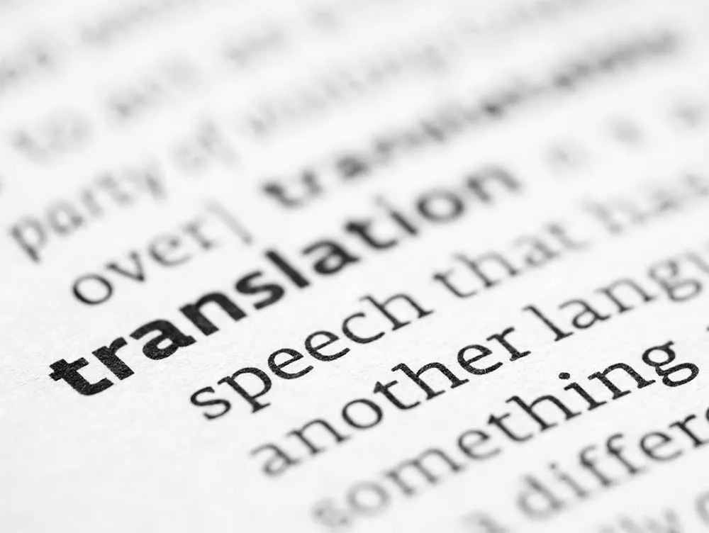 ترجمه مدارک به انگلیسی در غرب تهران