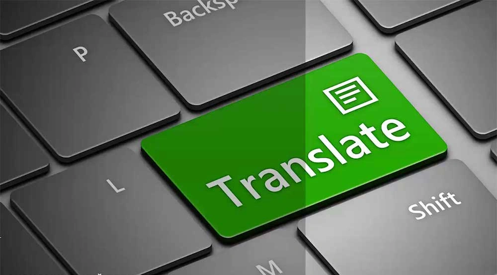 تضمین کیفیت ترجمه ناتی