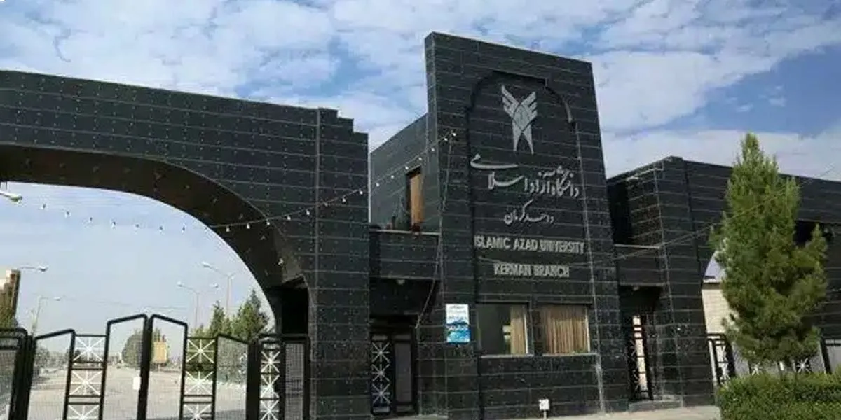 ترجمه اسناد تحصیلی دانشجویان دانشگاه آزاد