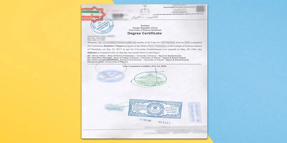 ترجمه رسمی برگه نظریه کارشناسی ملک